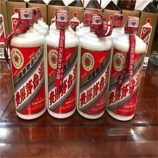 前海街道茅台酒回收收购上门商家[回收茅台酒商家]