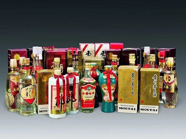 前海街道临沂莒南回收茅台公司价格哪里回收(附近上门回收茅台酒）