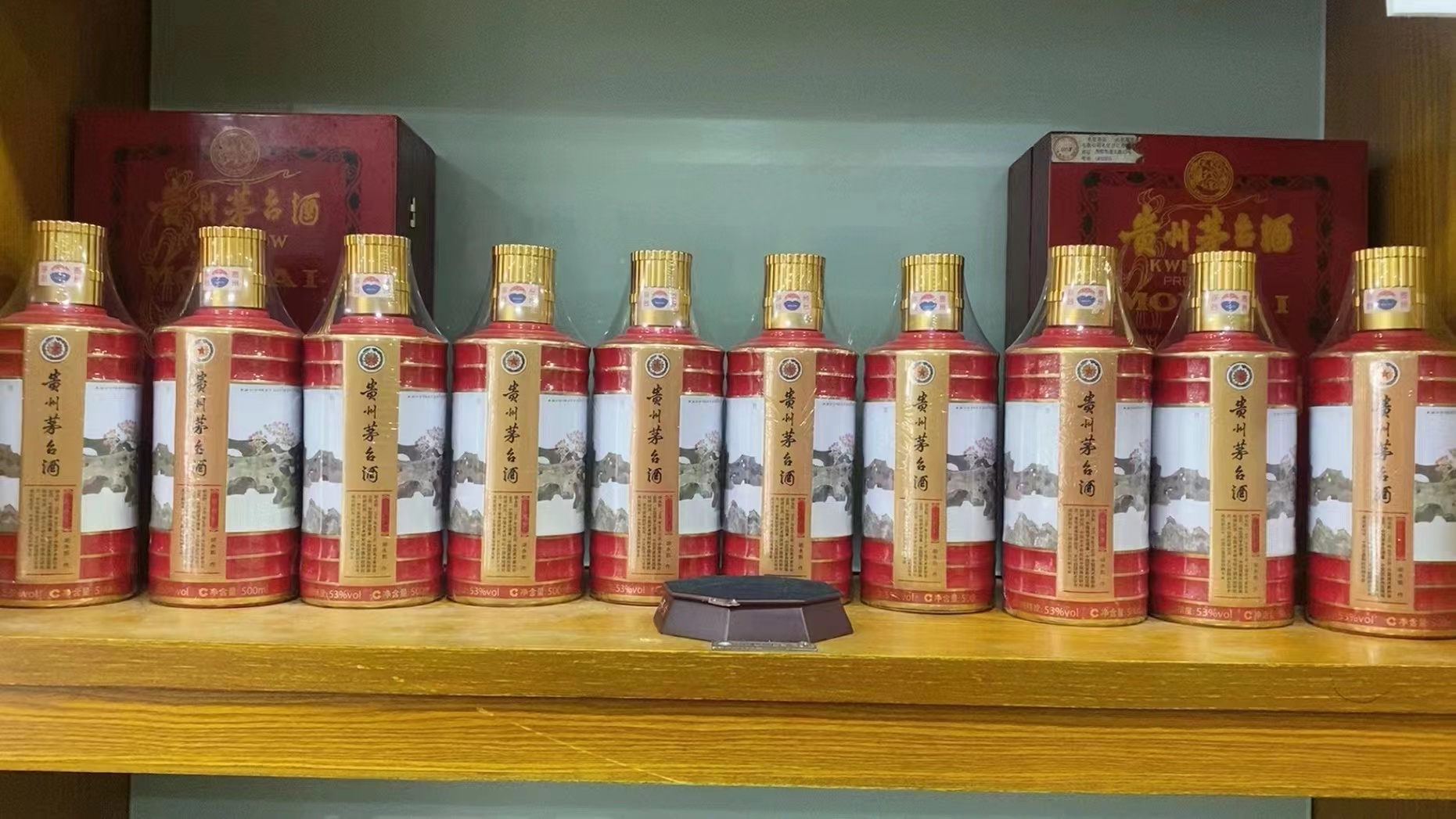 前海街道回收50年茅台礼盒多少钱（最新更新行情）