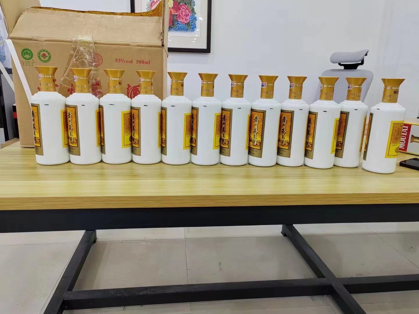 前海街道1986年茅台酒回收行情商家[回收茅台酒商家]